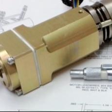 Brushless Motor